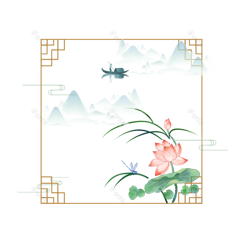 边框图片,荷花元素,山水PNG,手绘免抠素材